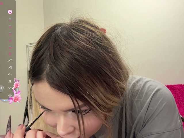 miacusy live cam on BongaCams