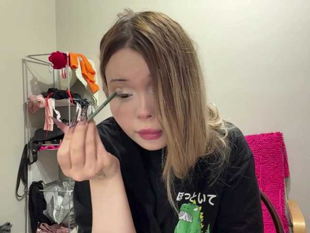 miacusy live cam on BongaCams