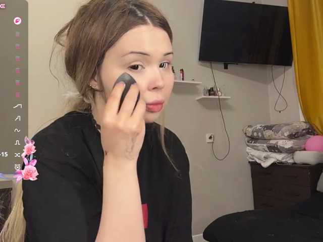 miacusy live cam on BongaCams