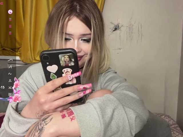 miacusy live cam on BongaCams
