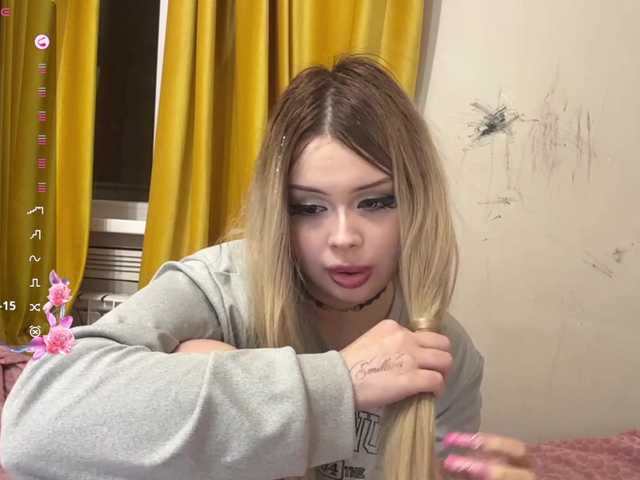 miacusy live cam on BongaCams