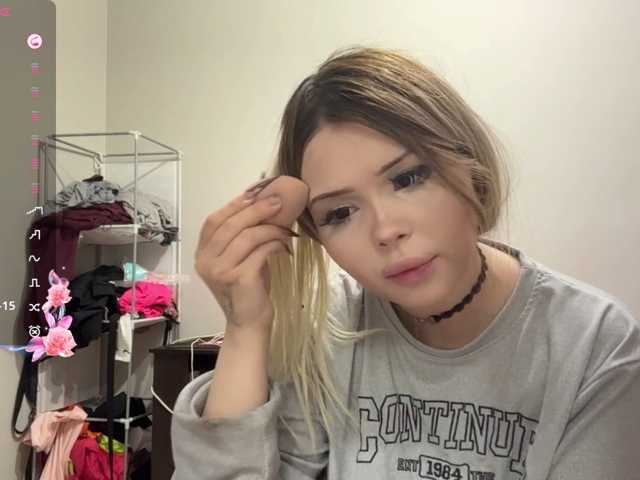 miacusy