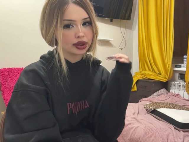 miacusy live cam on BongaCams