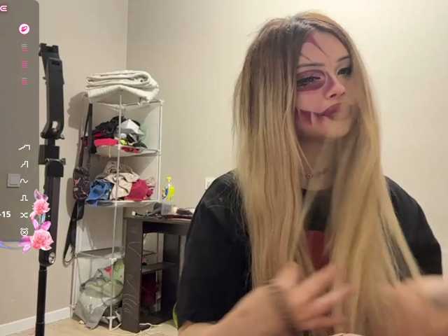 miacusy live cam on BongaCams