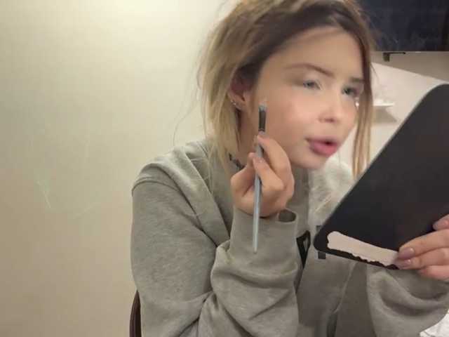 miacusy live cam on BongaCams