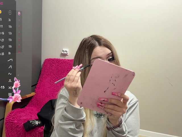 miacusy live cam on BongaCams