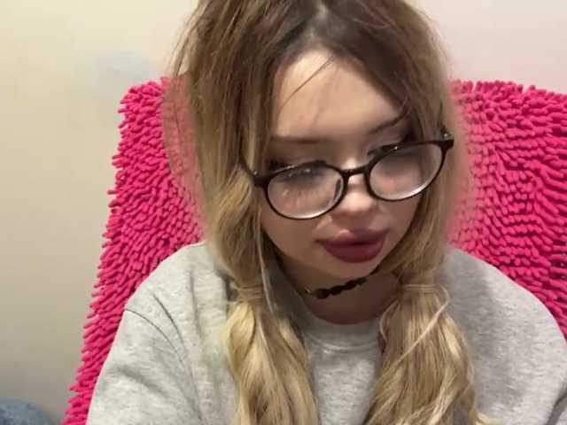 miacusy live cam on BongaCams