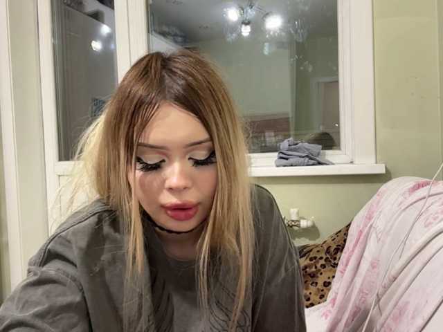 miacusy live cam on BongaCams