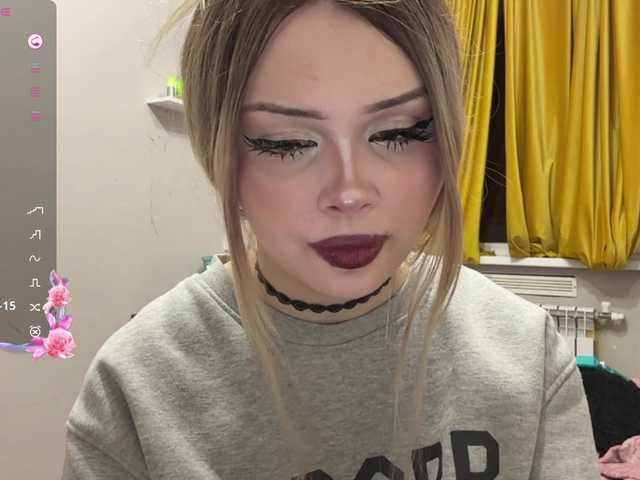 miacusy live cam on BongaCams