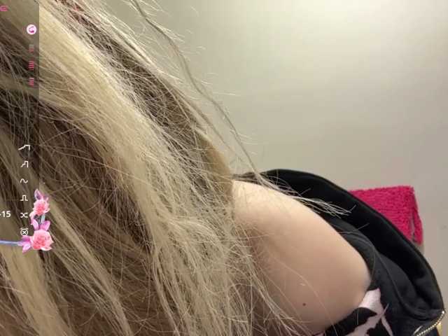 miacusy live cam on BongaCams