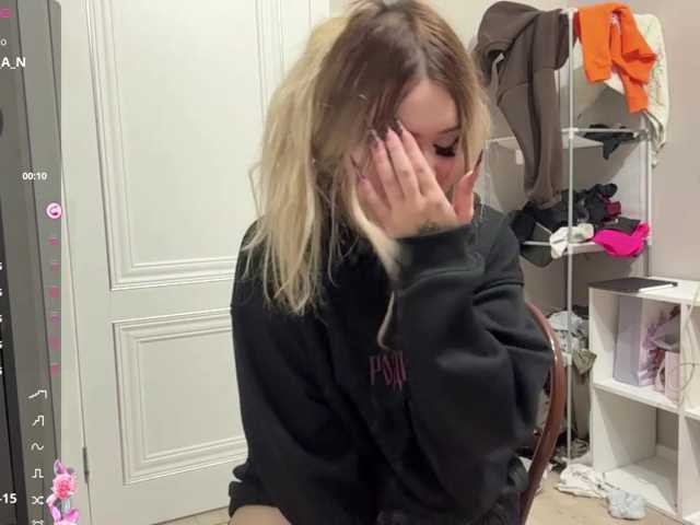 miacusy