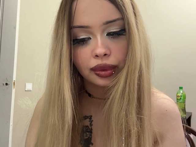 miacusy live cam on BongaCams