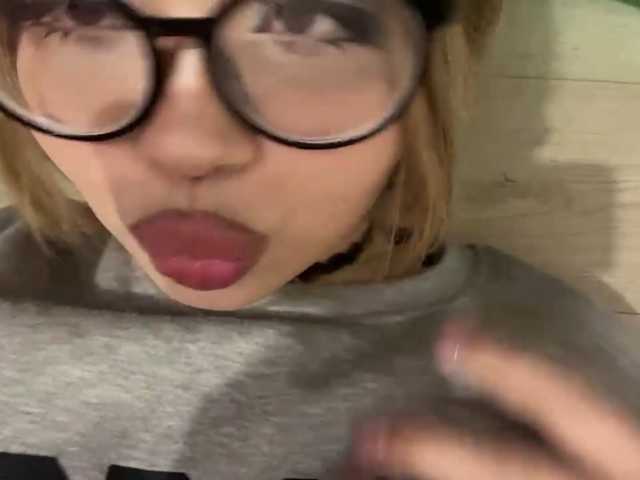 miacusy live cam on BongaCams