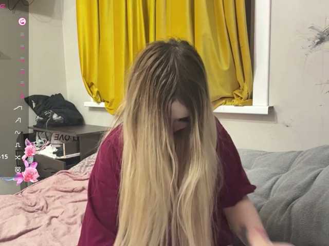 miacusy live cam on BongaCams