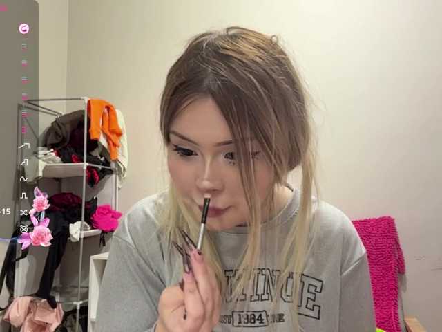 miacusy live cam on BongaCams