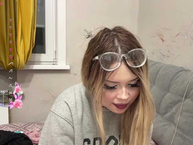 miacusy live cam on BongaCams