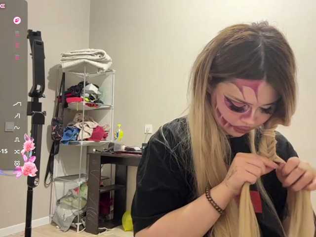 miacusy live cam preview