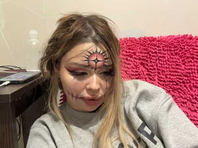 miacusy live cam on BongaCams