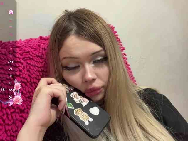 miacusy webcam