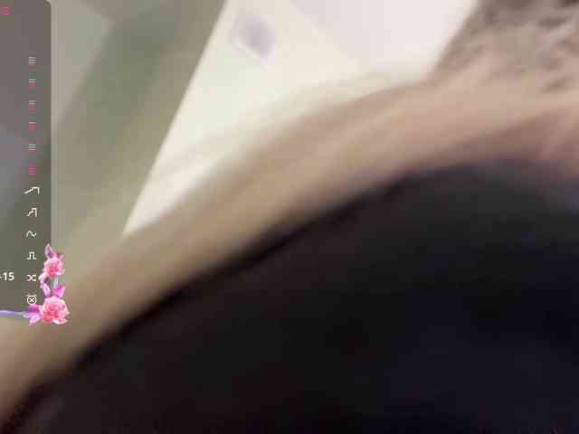 miacusy webcam