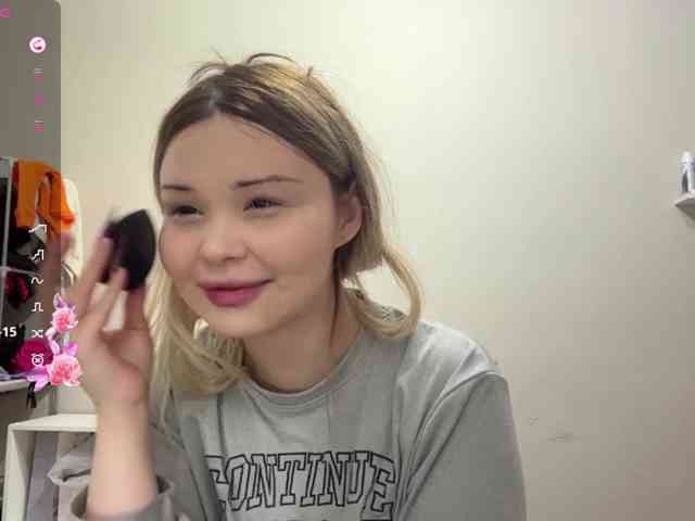 miacusy webcam