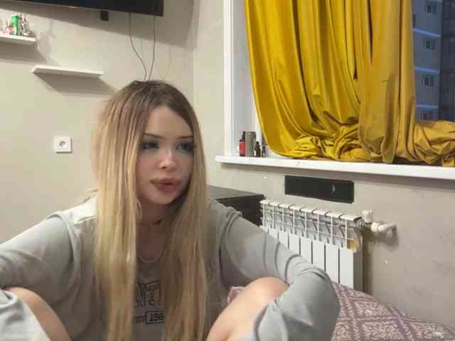 miacusy webcam