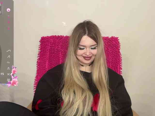 miacusy webcam
