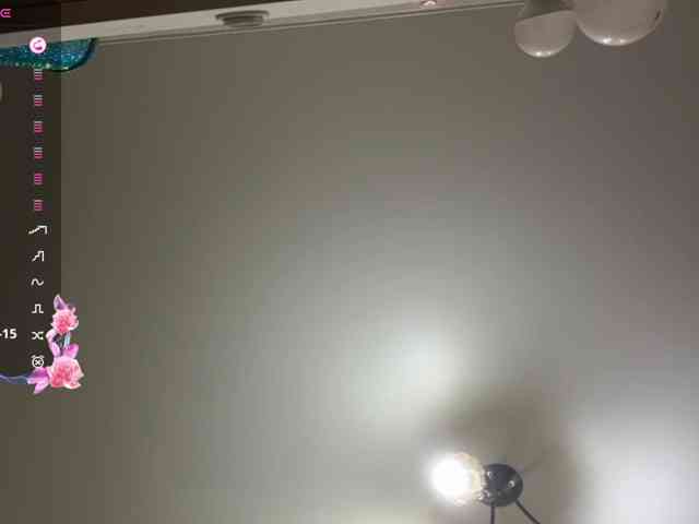 miacusy webcam