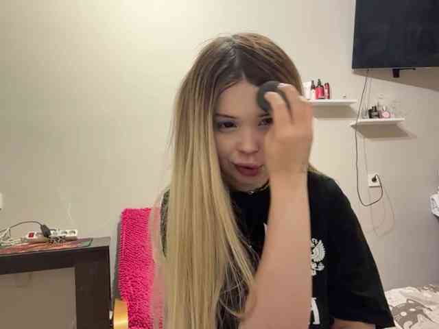miacusy webcam