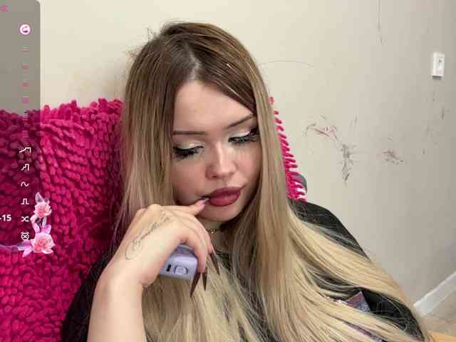 miacusy webcam