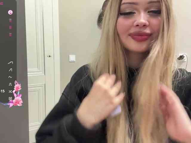 miacusy webcam