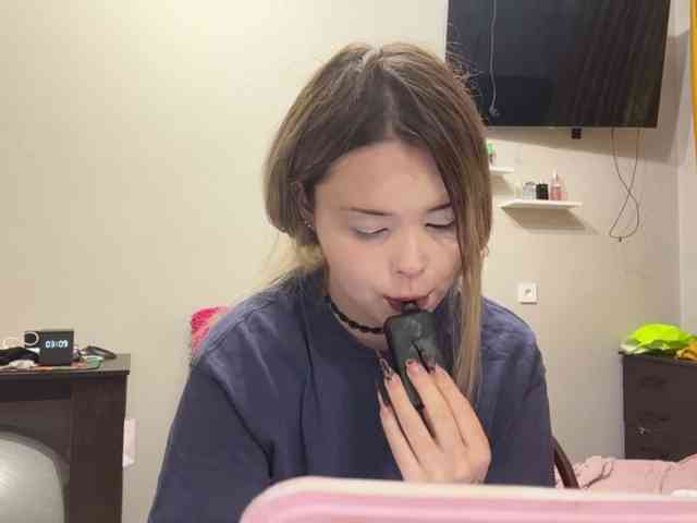 miacusy