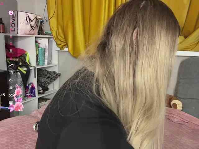 miacusy webcam