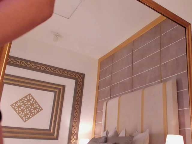 almaavery1