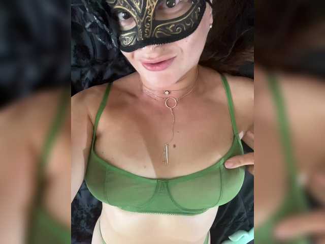 TIGRESS-LAGERTESS