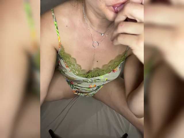 TIGRESS-LAGERTESS