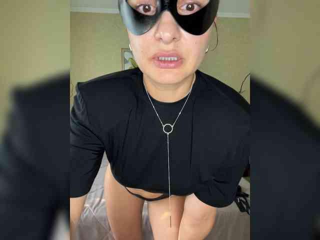 TIGRESS-LAGERTESS webcam