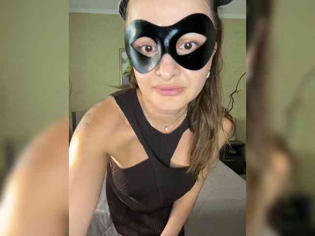TIGRESS-LAGERTESS webcam