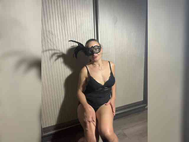 TIGRESS-LAGERTESS webcam