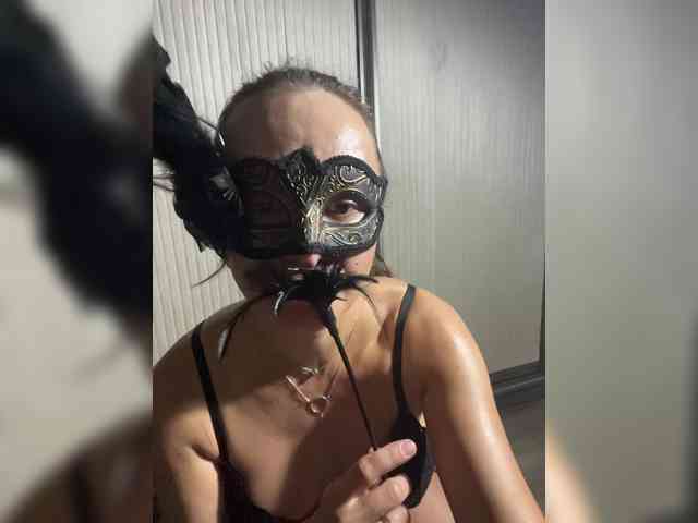 TIGRESS-LAGERTESS webcam