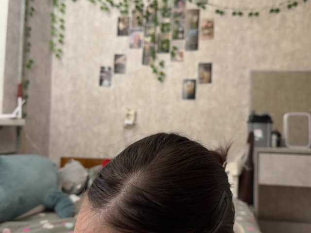 MarieDrakeford live cam on BongaCams