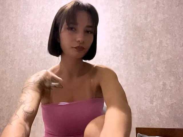 MarieDrakeford live cam on BongaCams