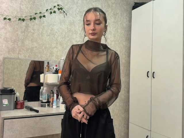 MarieDrakeford live cam on BongaCams
