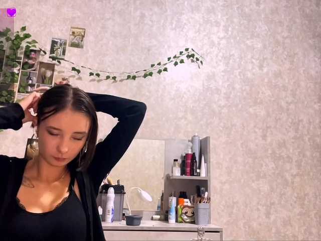 MarieDrakeford live cam on BongaCams