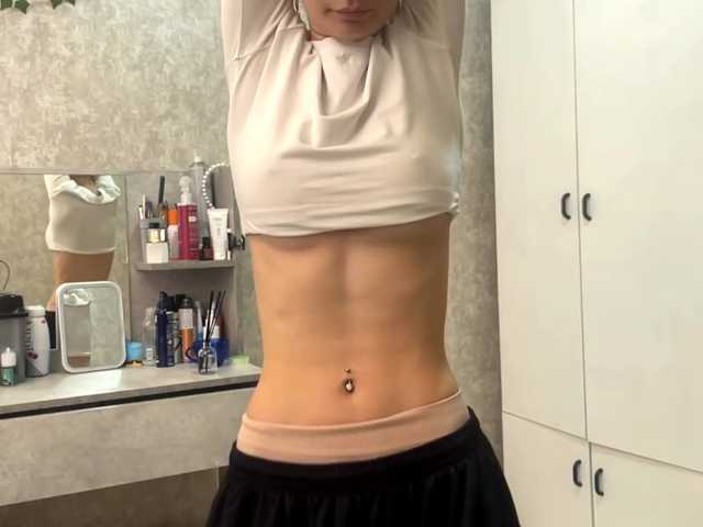 MarieDrakeford live cam preview