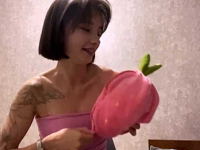 MarieDrakeford live cam on BongaCams