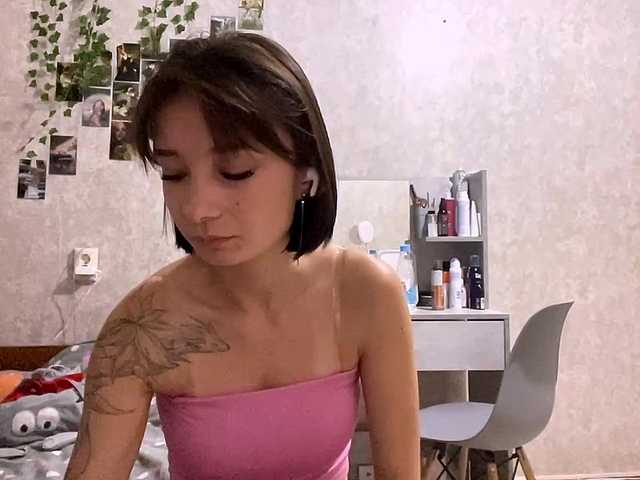 MarieDrakeford live cam on BongaCams