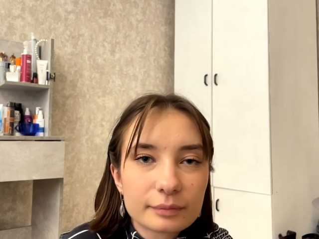 MarieDrakeford live cam preview