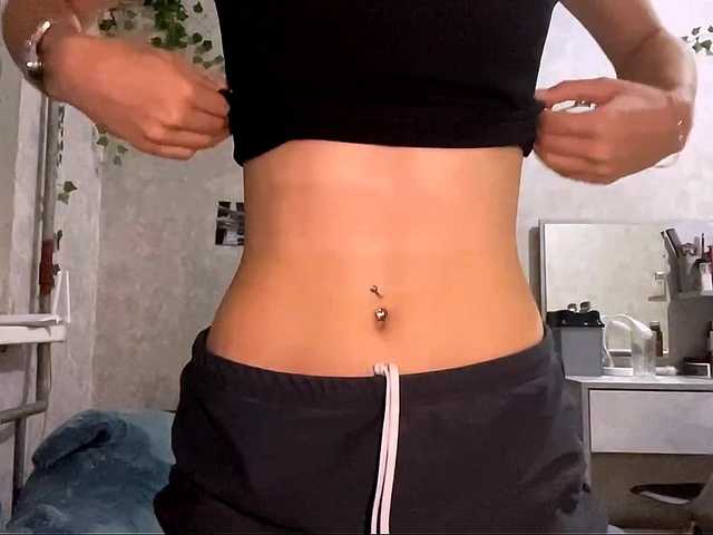 MarieDrakeford live cam on BongaCams