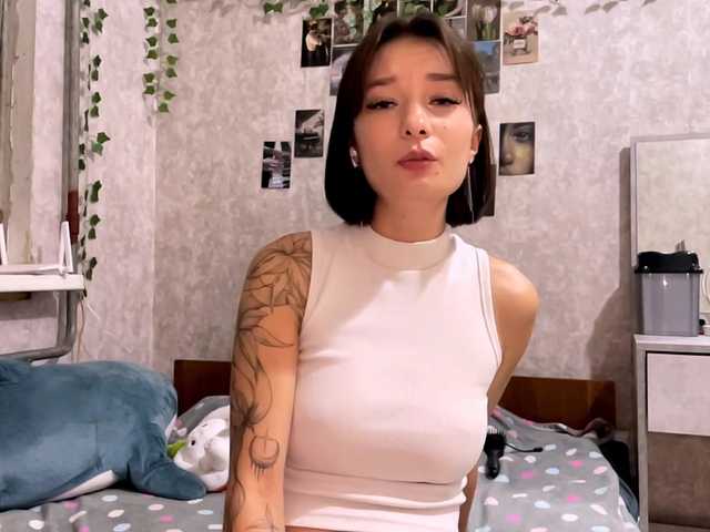 MarieDrakeford live cam on BongaCams